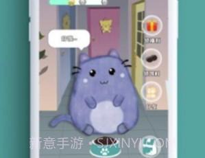 宠+app(宠物社区)V2.0.4 V2.0.8截图