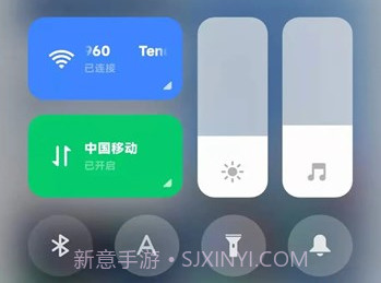 CarWith小米车机端v1.0.6截图
