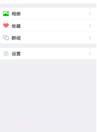 星右v1.0.9截图