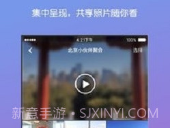 彩色气球v35.0.0.9.5截图