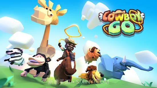 cowboy gov1.6截图