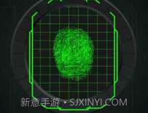 指纹解锁v1.4截图