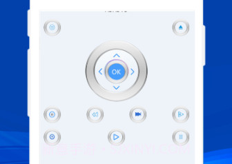 无线智遥控v1.1.10截图
