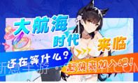 抖漫动画正式版V18.9截图