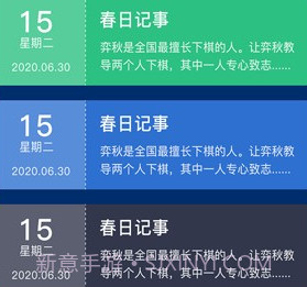 游戏照片隐藏大师v4.1.9截图