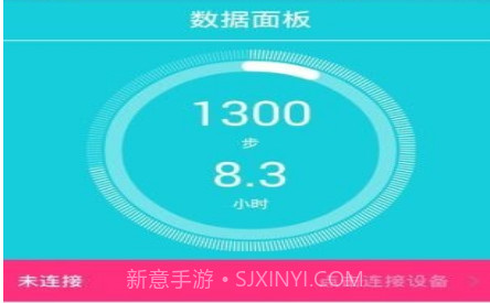 HBandv6.2.22截图