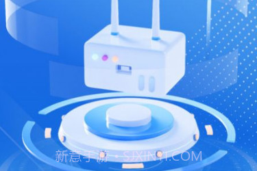 WiFiv1.0.9截图