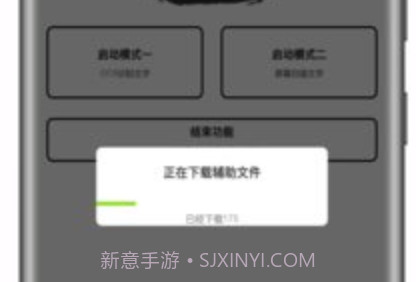 我要查题v1.15截图