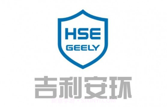 吉利安环V1.5截图