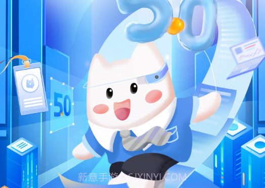 JoyChat最新版v5.9截图