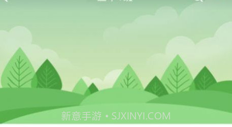 普洱智慧校园v1.3.11截图