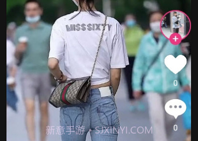 咿吖咿v1.0.10截图