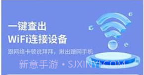 网络连接小帮手v1.0.11截图