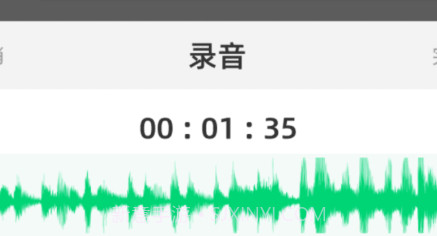 手机铃声随心用v1.10截图