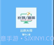 gjx.jnk画质比例工具箱v1.0.7.5截图