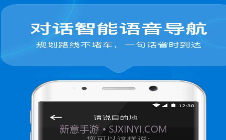 咚咚驾驶v1.9.17截图