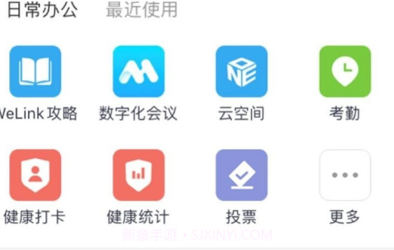 云中鄂大v5.54.13截图