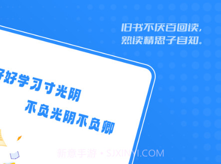 建造师自学题库v1.0.8截图