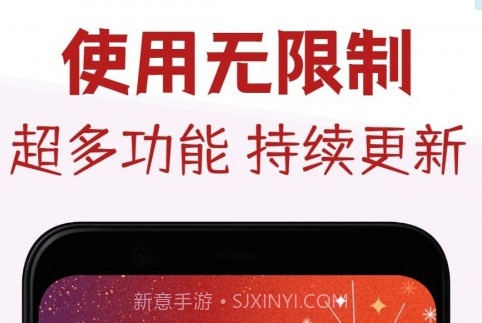 音频剪辑专家v1.8截图
