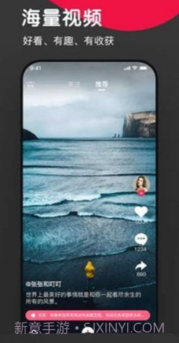 猫爪视频v1.15截图