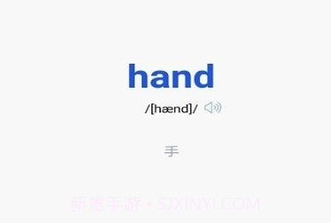 百词汇精简版v1.2.5截图