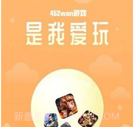 425折扣平台安卓v1.1.8截图