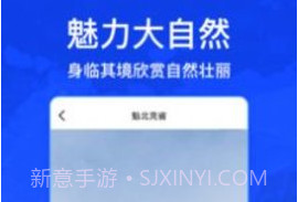 奥维互动地图4Dv1026鐎瑰宕渧1.5截图