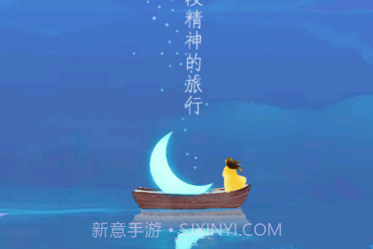 成长云学堂v6.3.15截图