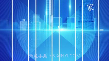 智慧汶上客户端v0.0.9截图