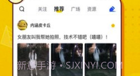 KK头条v1.1.2V1.1.8截图