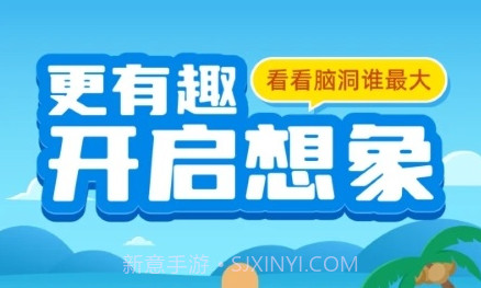 乌柠画语v1.7截图