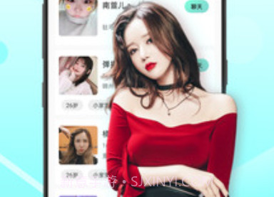 微蜜圈子v1.0.6截图