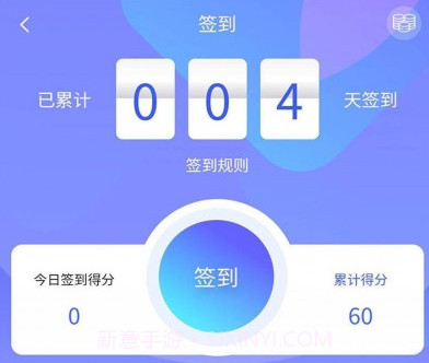 职工荟v1.0.11截图