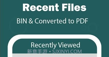 Bin File Readerv1.6截图