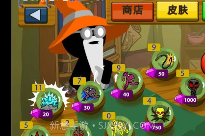 火柴人战争遗产魔改版红色火柴人v2.1.8截图