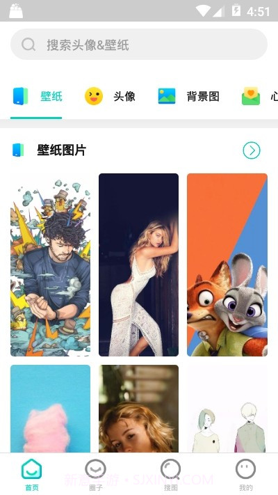主题壁纸桌面v1.6截图