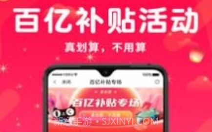 漫心选v1.0.12截图