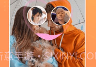 语玩手机版V3.6截图