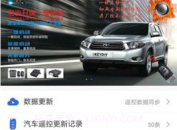 掌上v1.8截图
