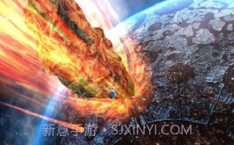 陨石动态壁纸汉化版V1.5截图