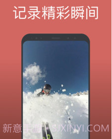 Videoleapv2.6.10截图