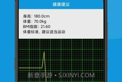 w跑步好帮手V20230426鐎瑰宕渧1.3截图
