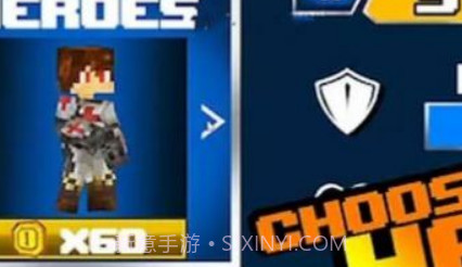 FPS竞技场v1.0.14截图