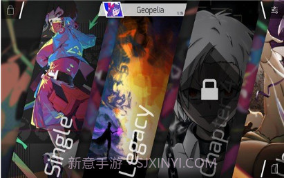 phigros2023V3.1.8截图