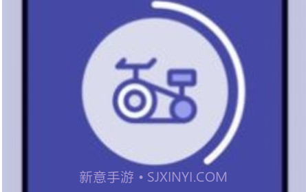 时光提醒打卡v1.10901.10截图