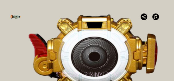 假面骑士灵骑腰带模拟器v1.7截图