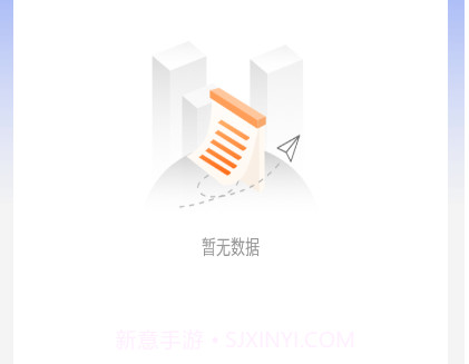 嗒嗒拨号v1.0.6截图