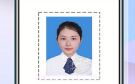 极速最美证件照v2.0.14截图