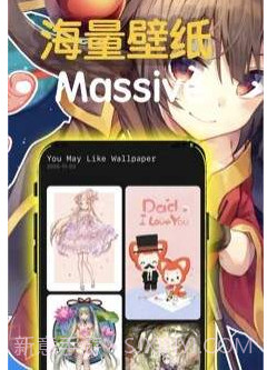 画师壁纸v1.13截图
