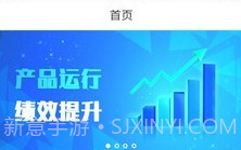 云电通V1.0.8截图